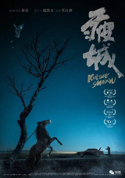 奥芬巴赫设计学院 Sociological degree